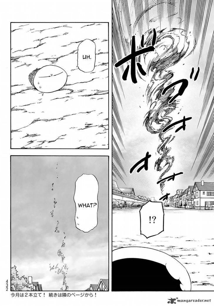 That Time I Got Reincarnated as a Slime, Chapter 32 image 31